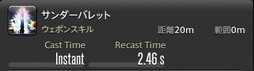 ꡼ No.240Υͥ / FFXIVǷΥեʡפδ¸17֤ѲǧѤäΤ