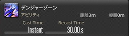 ꡼ No.241Υͥ / FFXIVǷΥեʡפδ¸17֤ѲǧѤäΤ