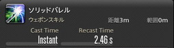 ꡼ No.242Υͥ / FFXIVǷΥեʡפδ¸17֤ѲǧѤäΤ