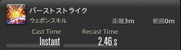 ꡼ No.243Υͥ / FFXIVǷΥեʡפδ¸17֤ѲǧѤäΤ