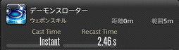 ꡼ No.245Υͥ / FFXIVǷΥեʡפδ¸17֤ѲǧѤäΤ