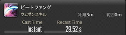 ꡼ No.250Υͥ / FFXIVǷΥեʡפδ¸17֤ѲǧѤäΤ