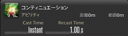 ꡼ No.254Υͥ / FFXIVǷΥեʡפδ¸17֤ѲǧѤäΤ