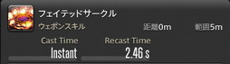 ꡼ No.255Υͥ / FFXIVǷΥեʡפδ¸17֤ѲǧѤäΤ