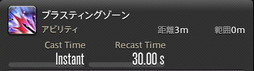 ꡼ No.257Υͥ / FFXIVǷΥեʡפδ¸17֤ѲǧѤäΤ