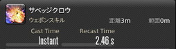 ꡼ No.260Υͥ / FFXIVǷΥեʡפδ¸17֤ѲǧѤäΤ