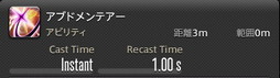 ꡼ No.263Υͥ / FFXIVǷΥեʡפδ¸17֤ѲǧѤäΤ