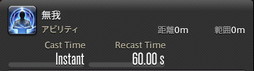 ꡼ No.298 | FFXIVǷΥեʡפδ¸17֤ѲǧѤäΤ