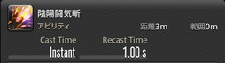 ꡼ No.301 | FFXIVǷΥեʡפδ¸17֤ѲǧѤäΤ