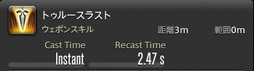 ꡼ No.323 | FFXIVǷΥեʡפδ¸17֤ѲǧѤäΤ