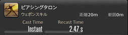 ꡼ No.326 | FFXIVǷΥեʡפδ¸17֤ѲǧѤäΤ