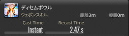 ꡼ No.327 | FFXIVǷΥեʡפδ¸17֤ѲǧѤäΤ