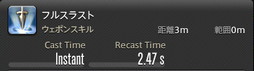 ꡼ No.328 | FFXIVǷΥեʡפδ¸17֤ѲǧѤäΤ