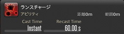 ꡼ No.329 | FFXIVǷΥեʡפδ¸17֤ѲǧѤäΤ
