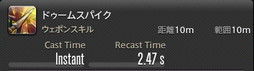 ꡼ No.333 | FFXIVǷΥեʡפδ¸17֤ѲǧѤäΤ