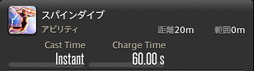 ꡼ No.334 | FFXIVǷΥեʡפδ¸17֤ѲǧѤäΤ
