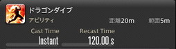 ꡼ No.335 | FFXIVǷΥեʡפδ¸17֤ѲǧѤäΤ