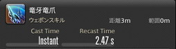 ꡼ No.337 | FFXIVǷΥեʡפδ¸17֤ѲǧѤäΤ