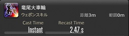 ꡼ No.338 | FFXIVǷΥեʡפδ¸17֤ѲǧѤäΤ