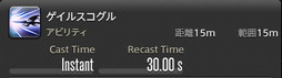꡼ No.339 | FFXIVǷΥեʡפδ¸17֤ѲǧѤäΤ