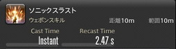꡼ No.340 | FFXIVǷΥեʡפδ¸17֤ѲǧѤäΤ