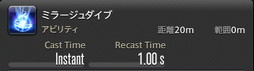 ꡼ No.342 | FFXIVǷΥեʡפδ¸17֤ѲǧѤäΤ