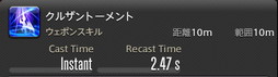 ꡼ No.343 | FFXIVǷΥեʡפδ¸17֤ѲǧѤäΤ