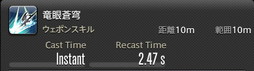 ꡼ No.351 | FFXIVǷΥեʡפδ¸17֤ѲǧѤäΤ