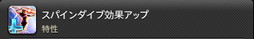 ꡼ No.359 | FFXIVǷΥեʡפδ¸17֤ѲǧѤäΤ