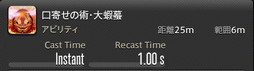 ꡼ No.384 | FFXIVǷΥեʡפδ¸17֤ѲǧѤäΤ