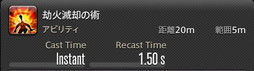 ꡼ No.398 | FFXIVǷΥեʡפδ¸17֤ѲǧѤäΤ