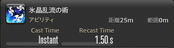 ꡼ No.399 | FFXIVǷΥեʡפδ¸17֤ѲǧѤäΤ