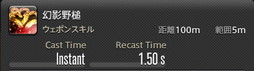 ꡼ No.400 | FFXIVǷΥեʡפδ¸17֤ѲǧѤäΤ