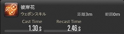 ꡼ No.444 | FFXIVǷΥեʡפδ¸17֤ѲǧѤäΤ