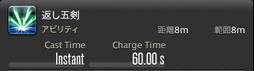 ꡼ No.448 | FFXIVǷΥեʡפδ¸17֤ѲǧѤäΤ