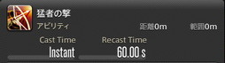 ꡼ No.461 | FFXIVǷΥեʡפδ¸17֤ѲǧѤäΤ