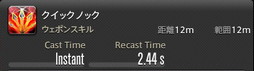 ꡼ No.465 | FFXIVǷΥեʡפδ¸17֤ѲǧѤäΤ