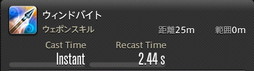 ꡼ No.466 | FFXIVǷΥեʡפδ¸17֤ѲǧѤäΤ