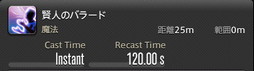 ꡼ No.468 | FFXIVǷΥեʡפδ¸17֤ѲǧѤäΤ