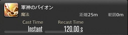 ꡼ No.470 | FFXIVǷΥեʡפδ¸17֤ѲǧѤäΤ