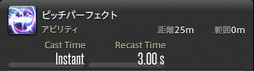 ꡼ No.474 | FFXIVǷΥեʡפδ¸17֤ѲǧѤäΤ