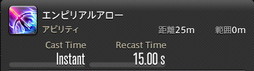 ꡼ No.475 | FFXIVǷΥեʡפδ¸17֤ѲǧѤäΤ