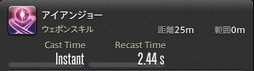 ꡼ No.476 | FFXIVǷΥեʡפδ¸17֤ѲǧѤäΤ