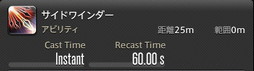 ꡼ No.477 | FFXIVǷΥեʡפδ¸17֤ѲǧѤäΤ