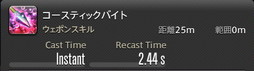 ꡼ No.479 | FFXIVǷΥեʡפδ¸17֤ѲǧѤäΤ