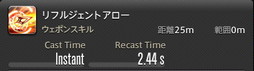 ꡼ No.482 | FFXIVǷΥեʡפδ¸17֤ѲǧѤäΤ