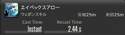 ꡼ No.486 | FFXIVǷΥեʡפδ¸17֤ѲǧѤäΤ
