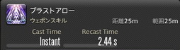꡼ No.488 | FFXIVǷΥեʡפδ¸17֤ѲǧѤäΤ