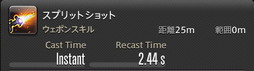 ꡼ No.506 | FFXIVǷΥեʡפδ¸17֤ѲǧѤäΤ