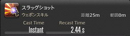 ꡼ No.507 | FFXIVǷΥեʡפδ¸17֤ѲǧѤäΤ